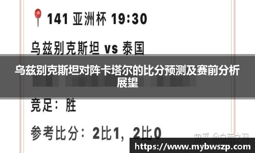 平博pinnacle体育平台