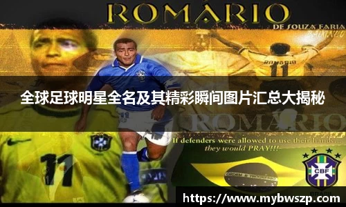 平博pinnacle体育平台